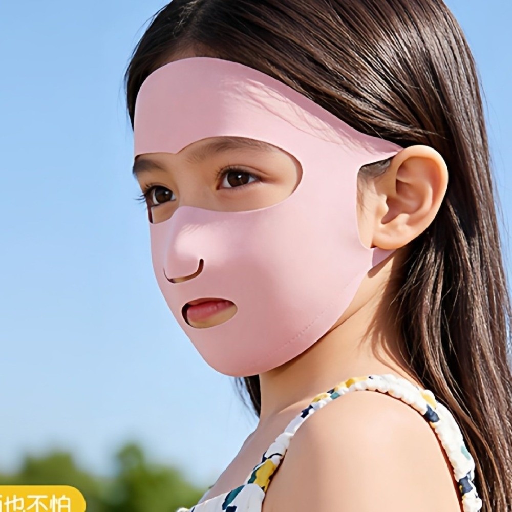 Lightweight Breathable Kids Fu - Kids Face Mask recension och pris